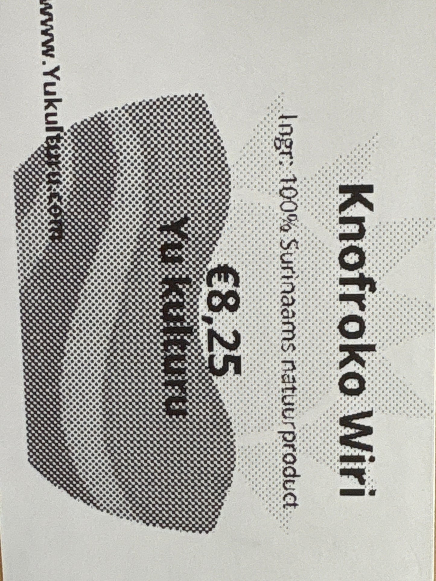 Knofroko wirie ( gedroogd)