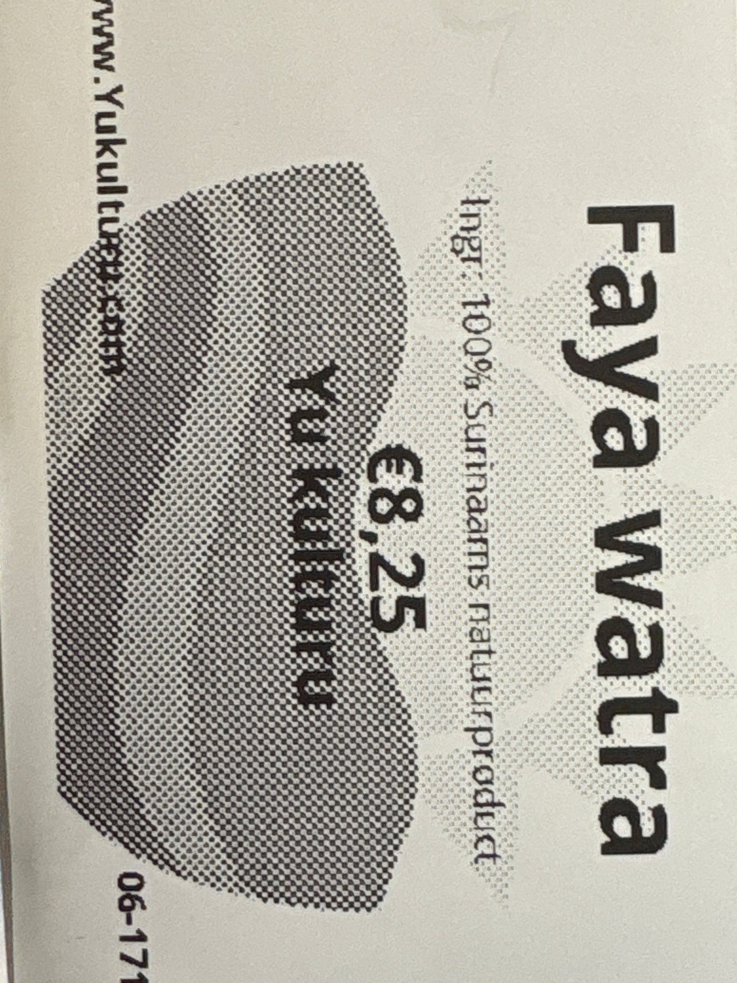 Faya watra ( Faja watra )