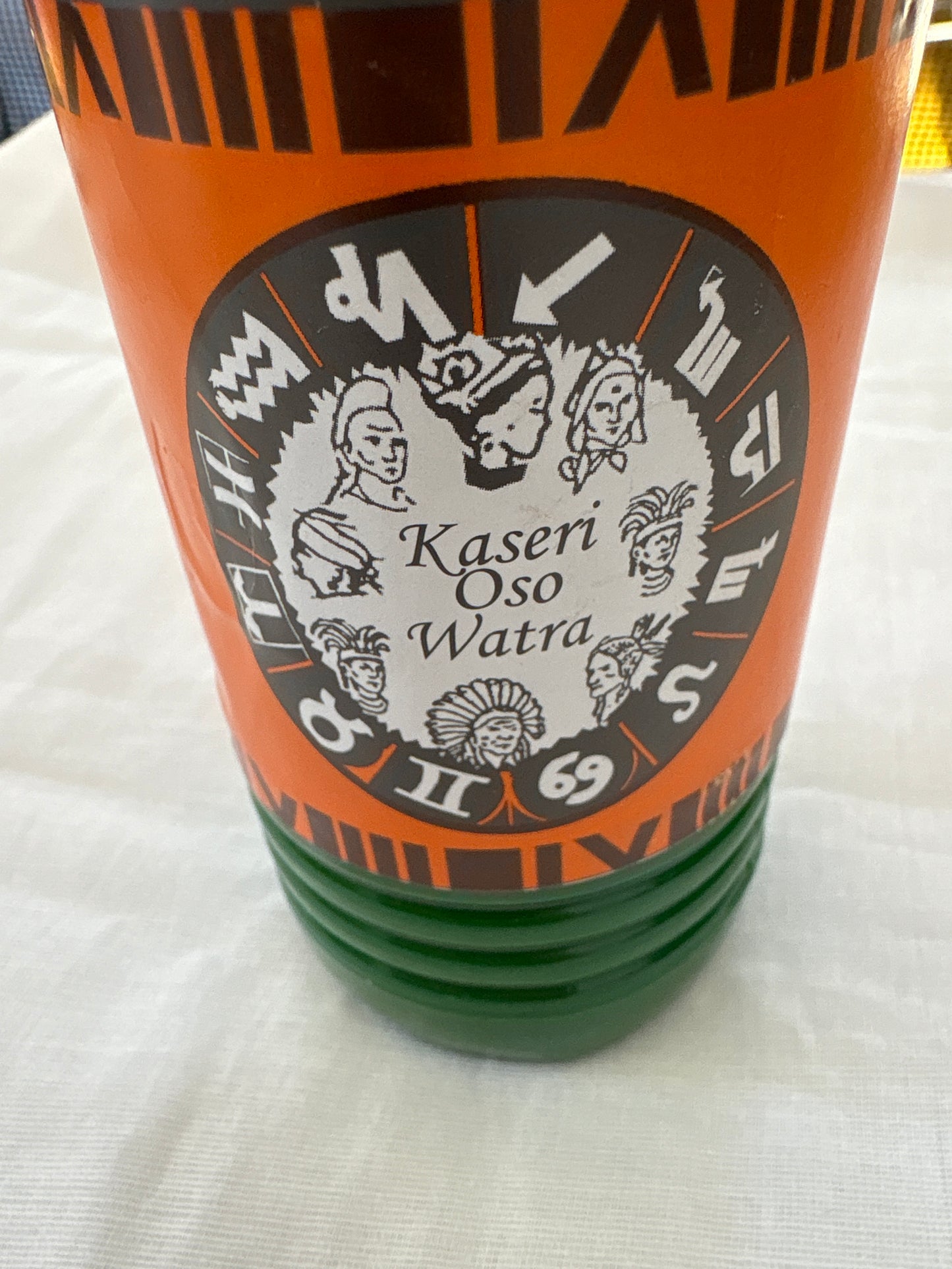 Kaseri Oso watra