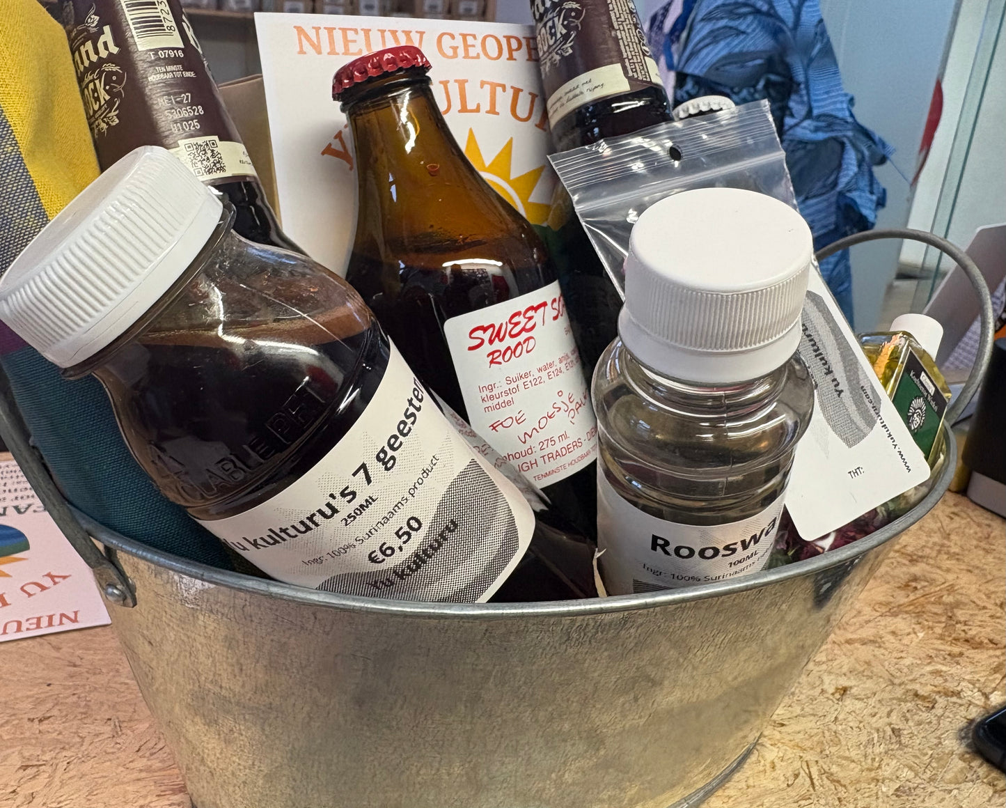 Owru yari pakket (owroe jari)